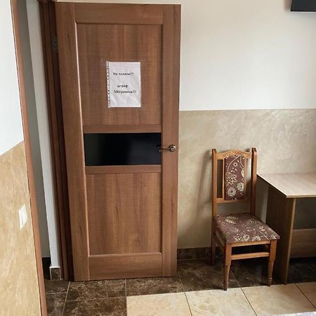 Домашній Затишок Hostel Стрий Екстериор снимка