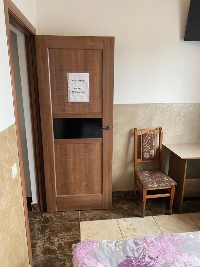 Домашній Затишок Hostel Стрий Екстериор снимка
